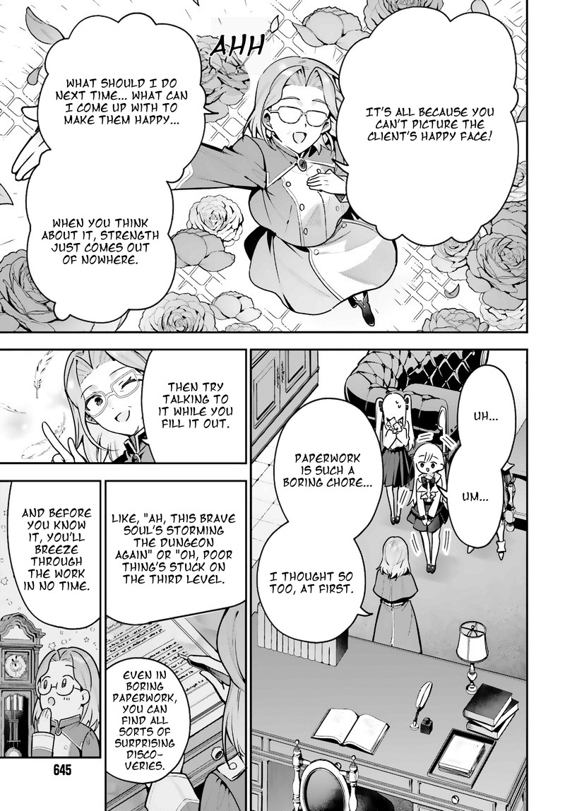 Guild No Uketsukejou Desu Ga Zangyou Wa Iya Na Node Boss Wo Solo Tobatsu Shiyou To Omoimasu 50 9