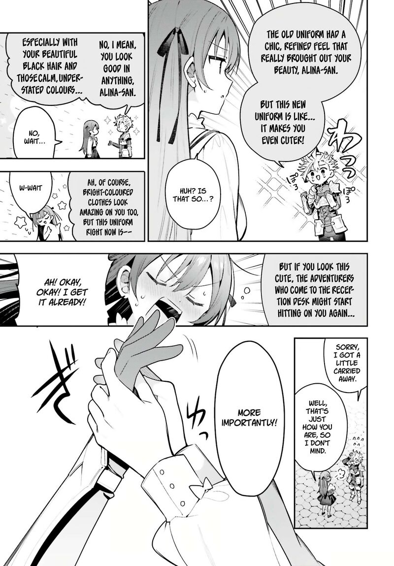 Guild No Uketsukejou Desu Ga Zangyou Wa Iya Na Node Boss Wo Solo Tobatsu Shiyou To Omoimasu 51 13