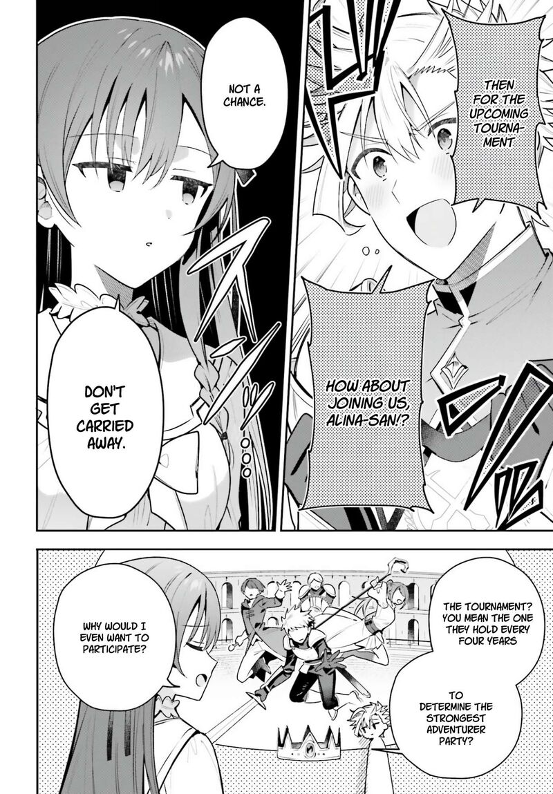 Guild No Uketsukejou Desu Ga Zangyou Wa Iya Na Node Boss Wo Solo Tobatsu Shiyou To Omoimasu 51 16