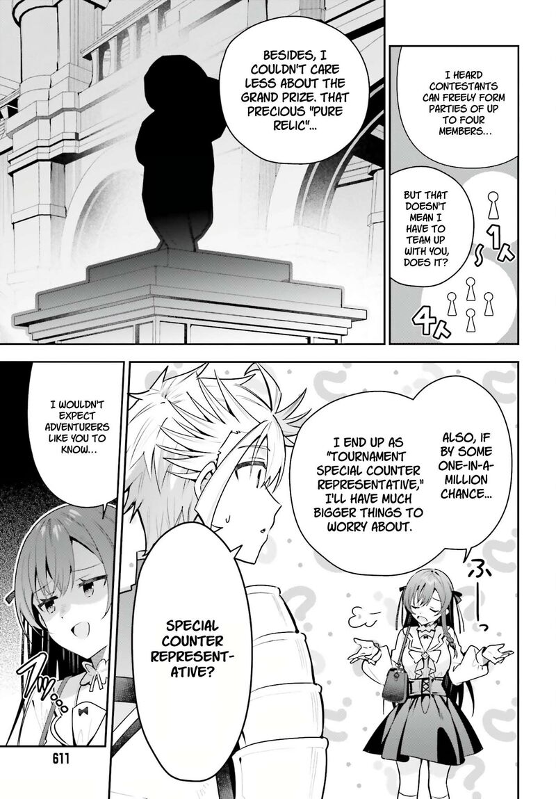 Guild No Uketsukejou Desu Ga Zangyou Wa Iya Na Node Boss Wo Solo Tobatsu Shiyou To Omoimasu 51 17