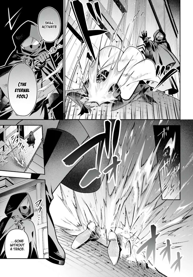 Guild No Uketsukejou Desu Ga Zangyou Wa Iya Na Node Boss Wo Solo Tobatsu Shiyou To Omoimasu 51 5