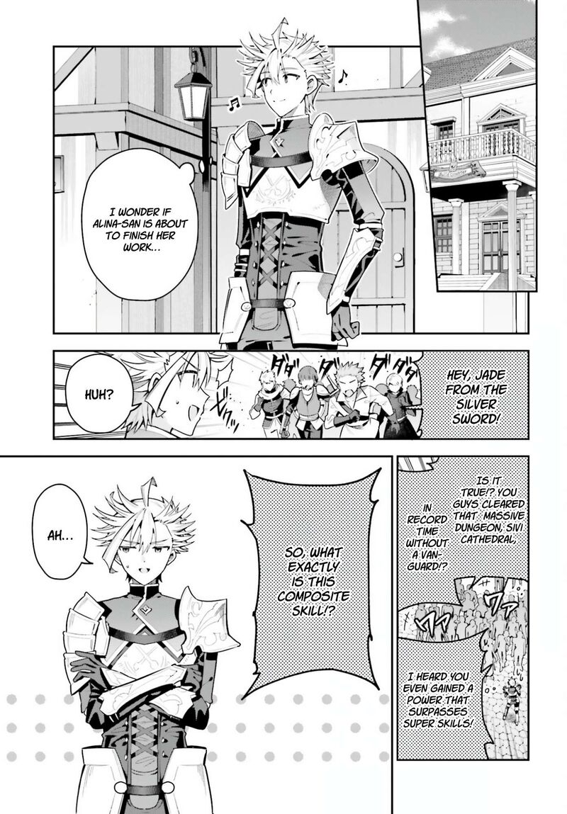 Guild No Uketsukejou Desu Ga Zangyou Wa Iya Na Node Boss Wo Solo Tobatsu Shiyou To Omoimasu 51 7