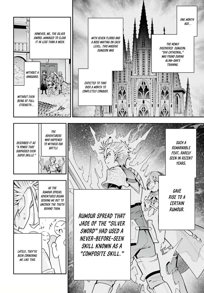 Guild No Uketsukejou Desu Ga Zangyou Wa Iya Na Node Boss Wo Solo Tobatsu Shiyou To Omoimasu 51 8