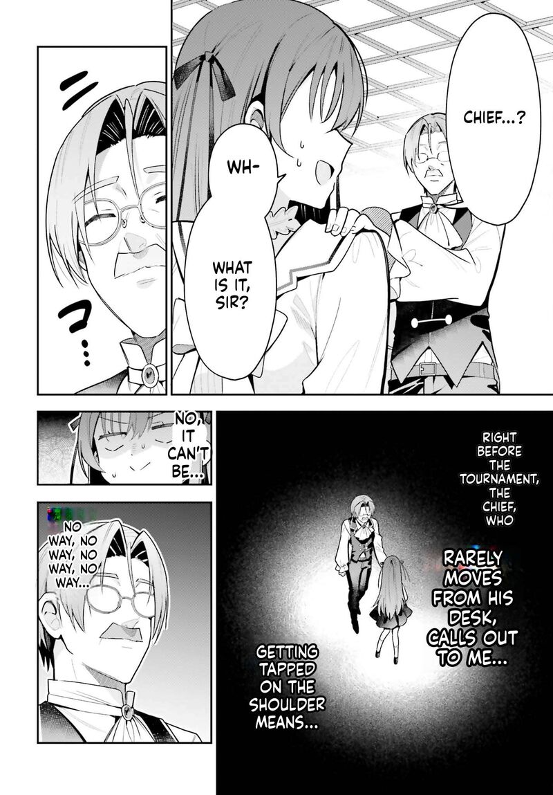 Guild No Uketsukejou Desu Ga Zangyou Wa Iya Na Node Boss Wo Solo Tobatsu Shiyou To Omoimasu 52 10