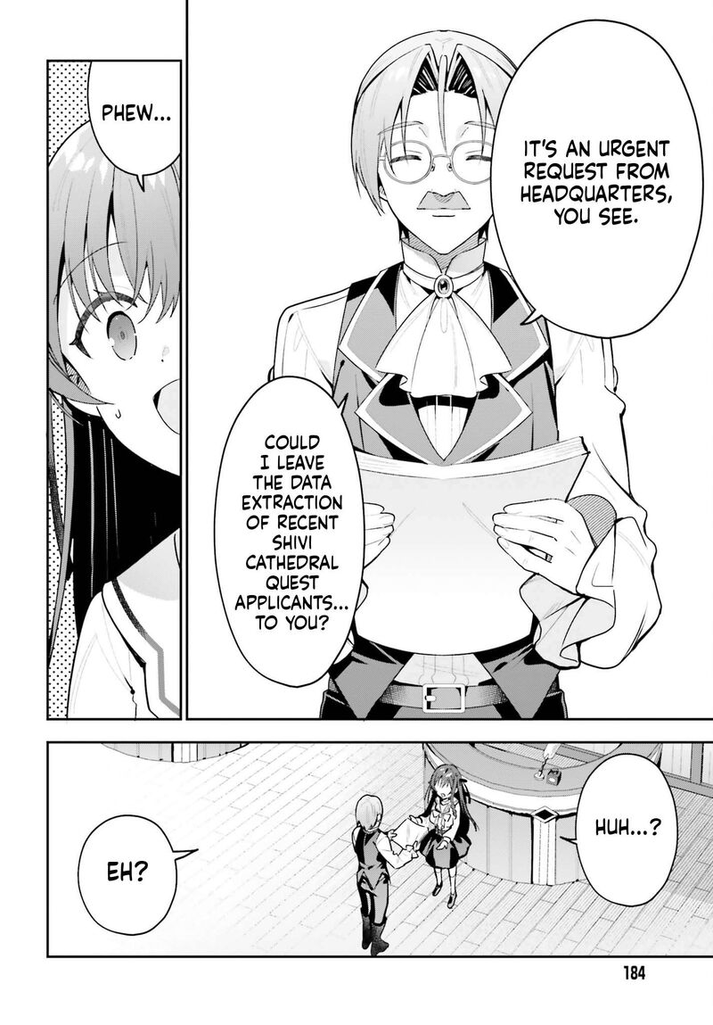 Guild No Uketsukejou Desu Ga Zangyou Wa Iya Na Node Boss Wo Solo Tobatsu Shiyou To Omoimasu 52 12