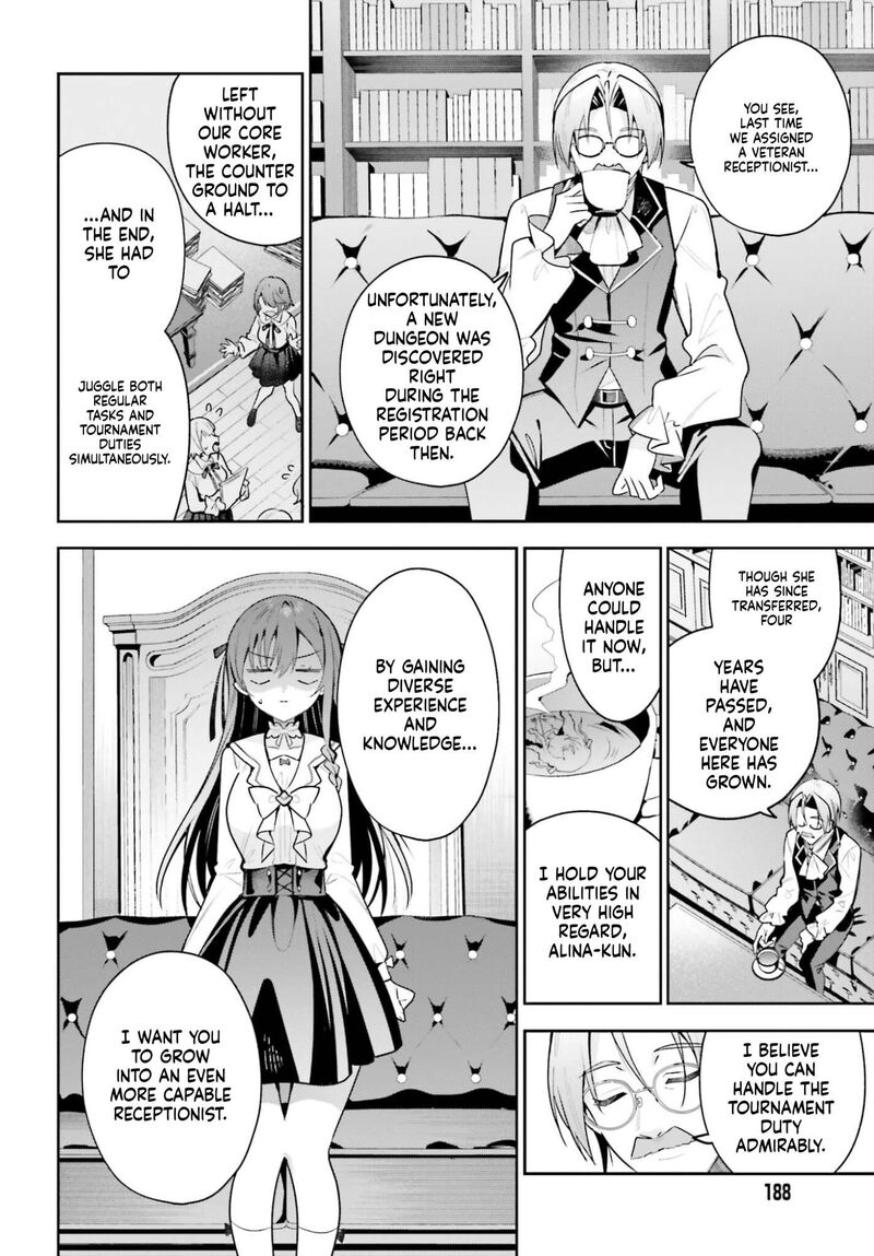 Guild No Uketsukejou Desu Ga Zangyou Wa Iya Na Node Boss Wo Solo Tobatsu Shiyou To Omoimasu 52 16