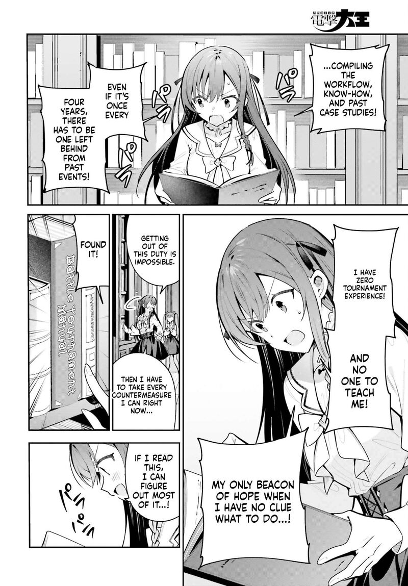 Guild No Uketsukejou Desu Ga Zangyou Wa Iya Na Node Boss Wo Solo Tobatsu Shiyou To Omoimasu 52 22