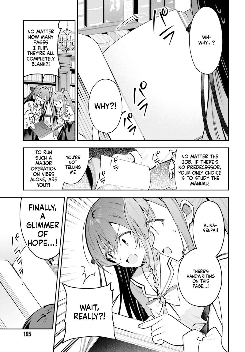Guild No Uketsukejou Desu Ga Zangyou Wa Iya Na Node Boss Wo Solo Tobatsu Shiyou To Omoimasu 52 23
