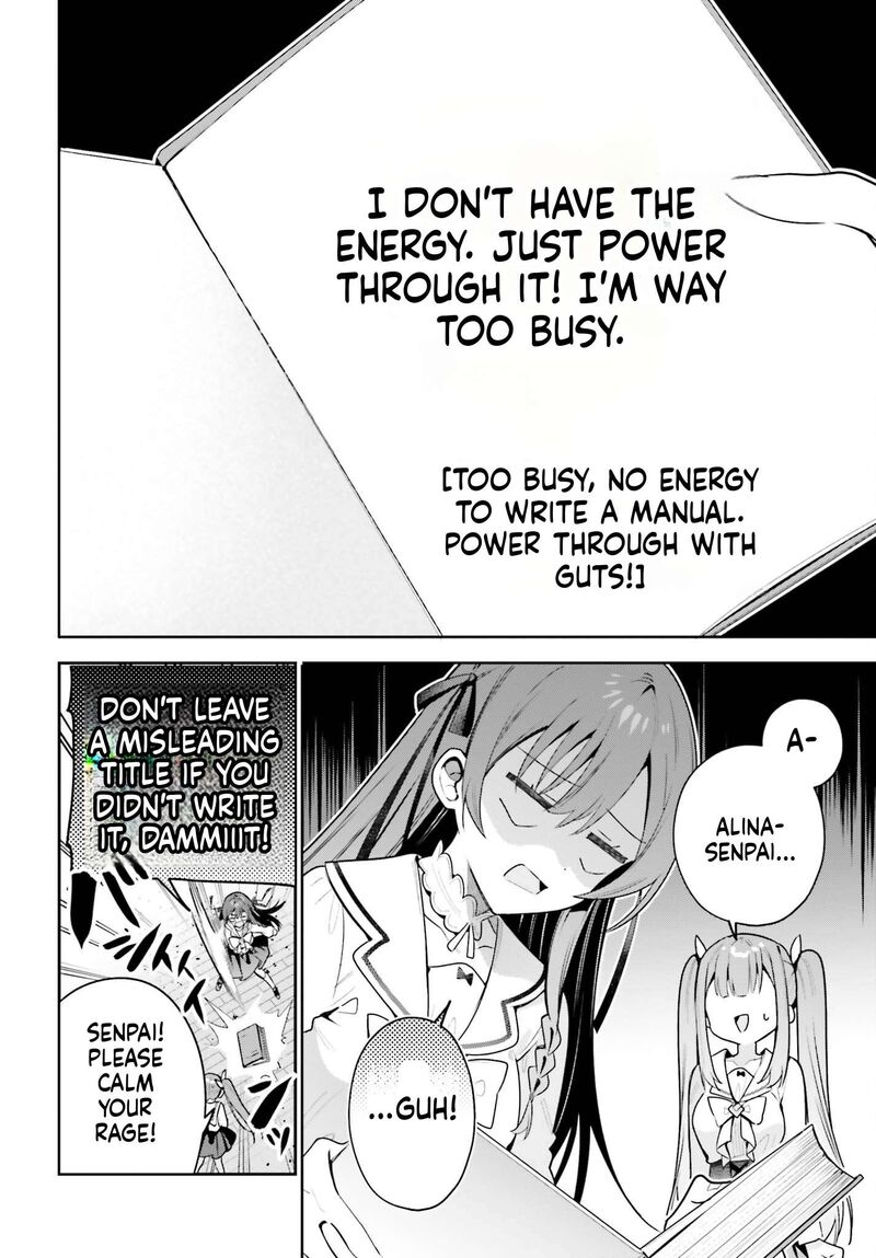 Guild No Uketsukejou Desu Ga Zangyou Wa Iya Na Node Boss Wo Solo Tobatsu Shiyou To Omoimasu 52 24