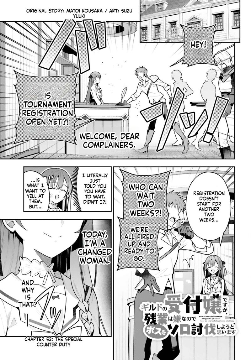 Guild No Uketsukejou Desu Ga Zangyou Wa Iya Na Node Boss Wo Solo Tobatsu Shiyou To Omoimasu 52 3