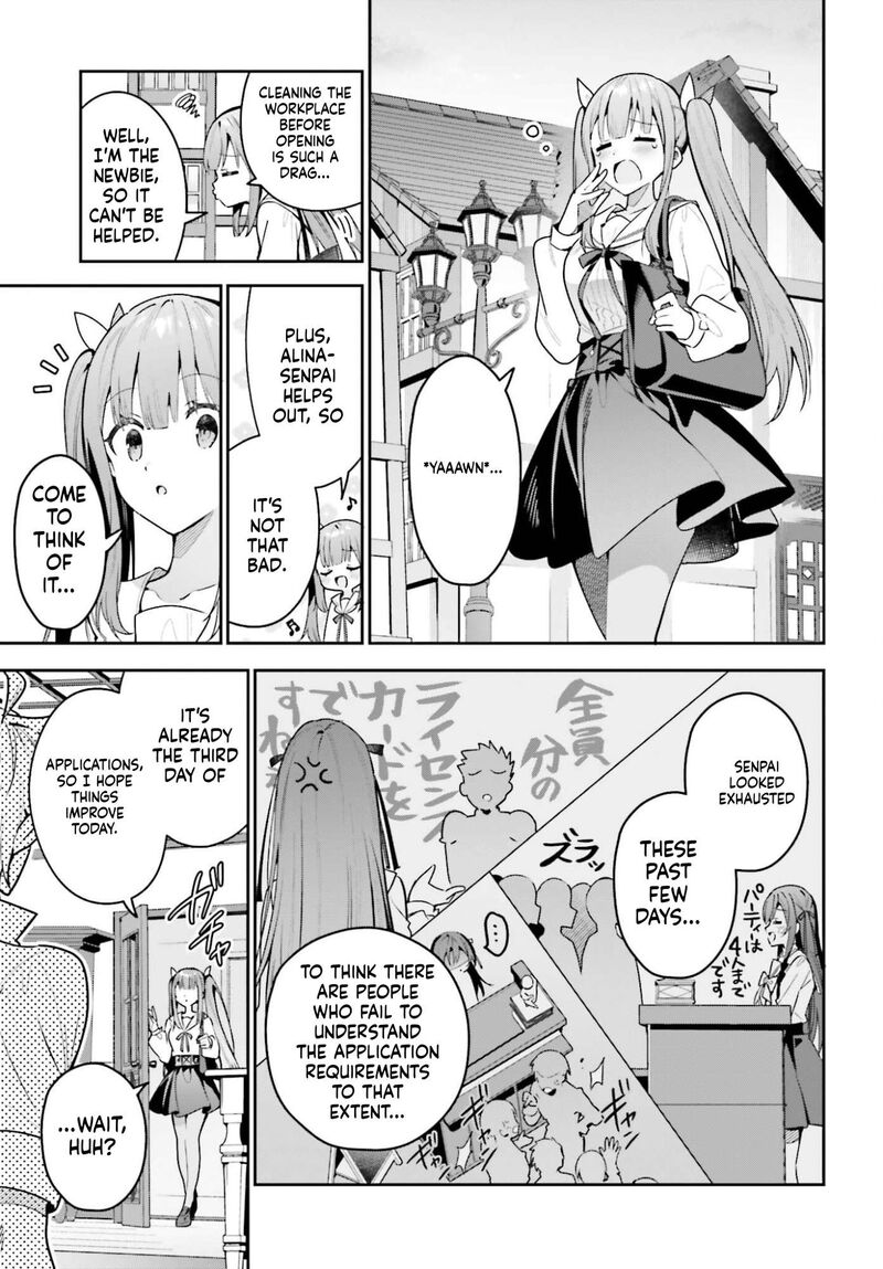 Guild No Uketsukejou Desu Ga Zangyou Wa Iya Na Node Boss Wo Solo Tobatsu Shiyou To Omoimasu 53 11