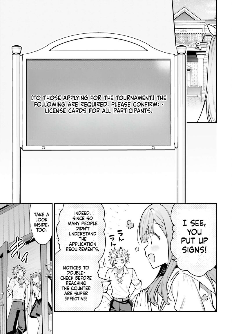 Guild No Uketsukejou Desu Ga Zangyou Wa Iya Na Node Boss Wo Solo Tobatsu Shiyou To Omoimasu 53 13