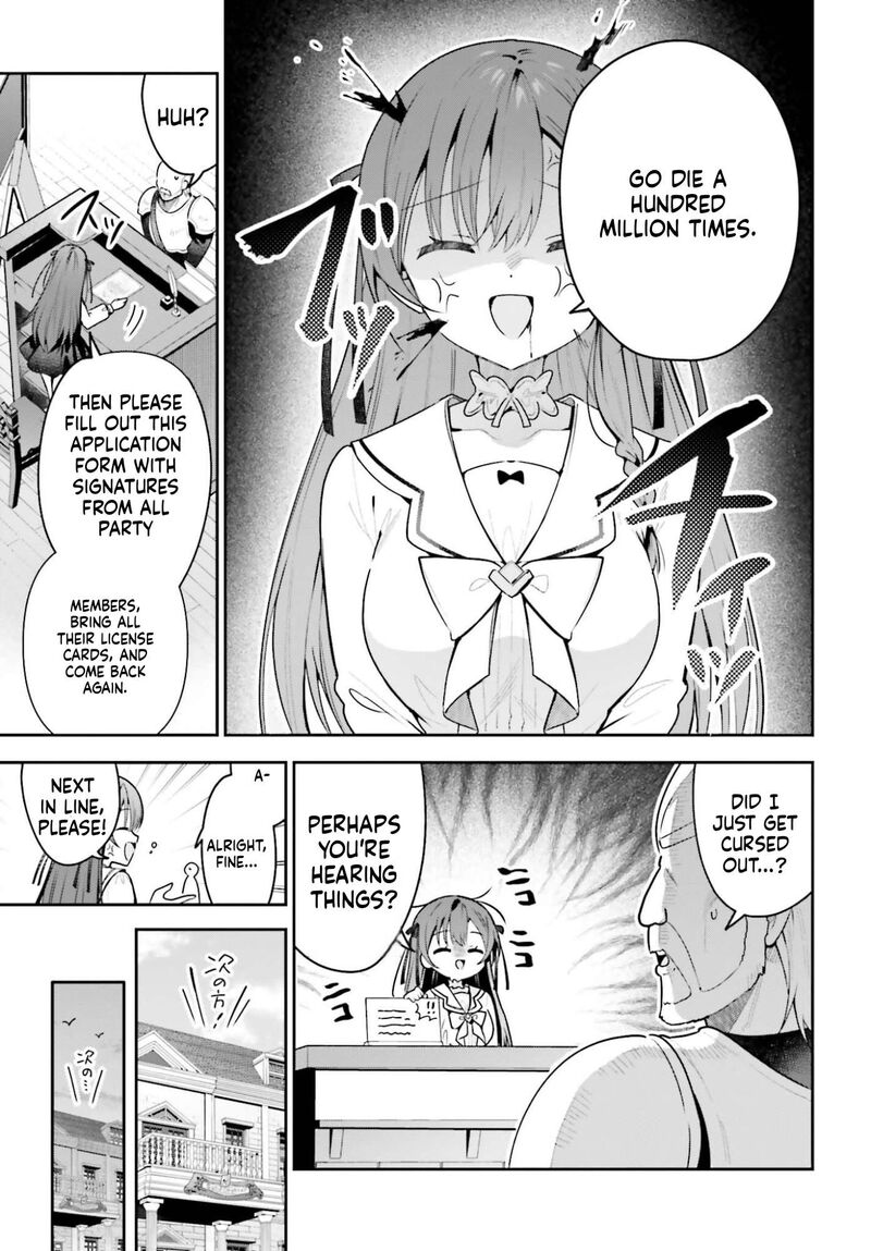 Guild No Uketsukejou Desu Ga Zangyou Wa Iya Na Node Boss Wo Solo Tobatsu Shiyou To Omoimasu 53 19
