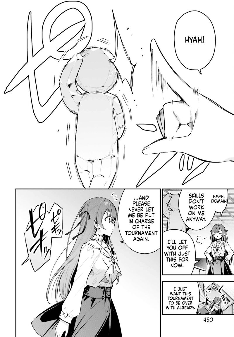 Guild No Uketsukejou Desu Ga Zangyou Wa Iya Na Node Boss Wo Solo Tobatsu Shiyou To Omoimasu 53 22