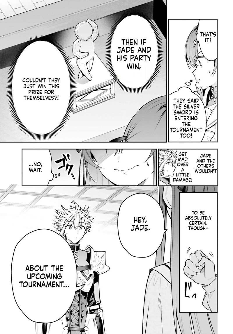 Guild No Uketsukejou Desu Ga Zangyou Wa Iya Na Node Boss Wo Solo Tobatsu Shiyou To Omoimasu 53 29