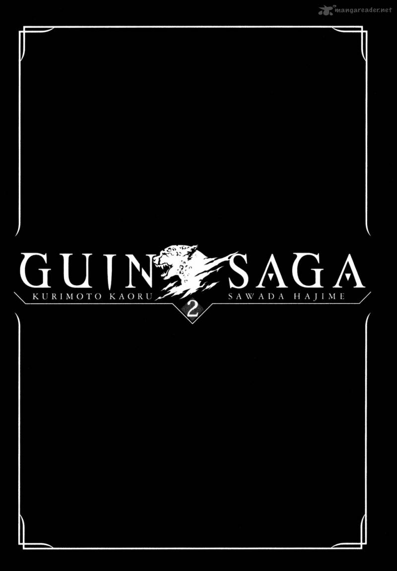 Guin Saga 2 4