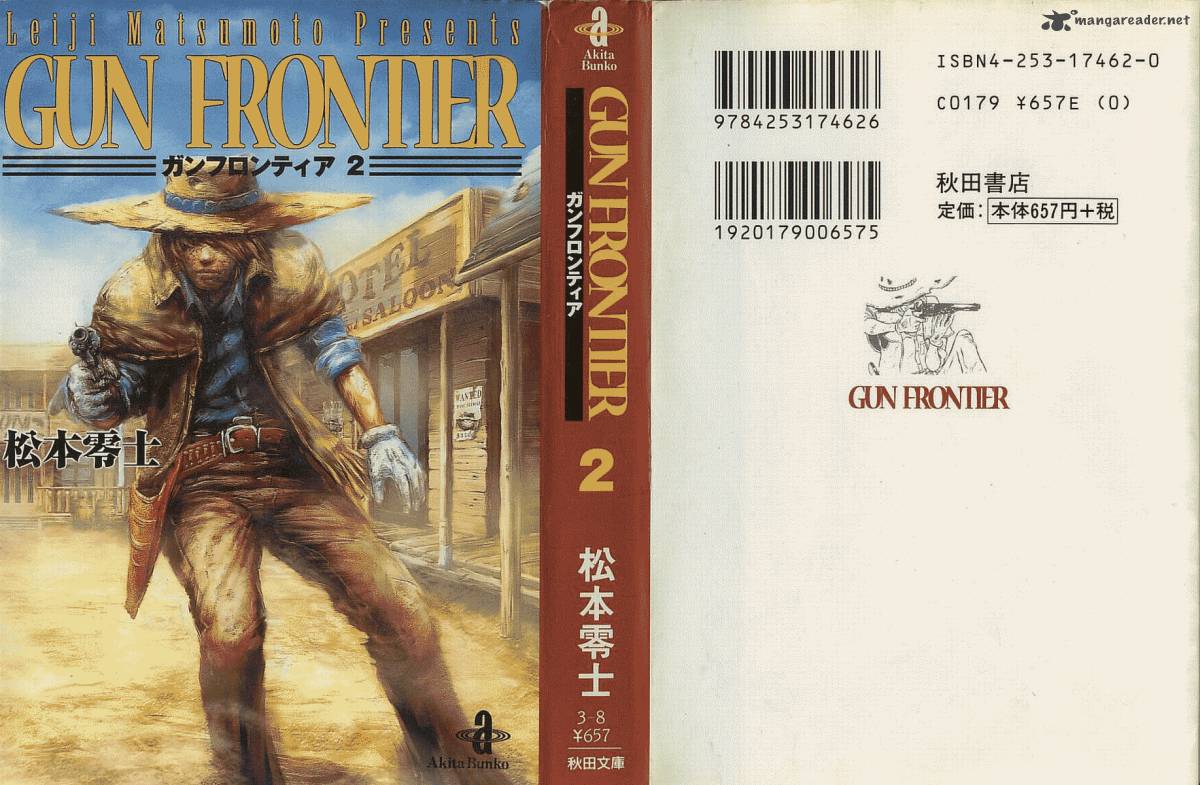 Gun Frontier 14 1