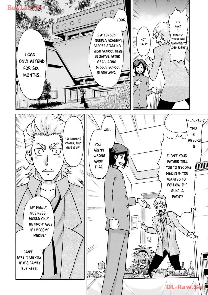 Gundam Build Fighters A 14 14