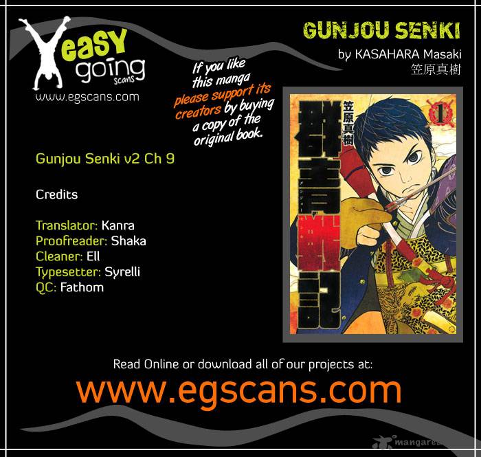 Gunjou Senki 9 1