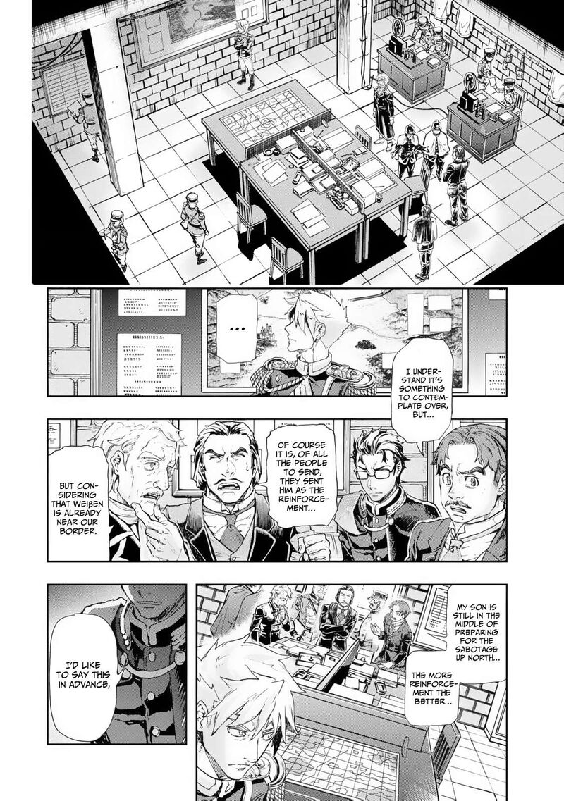 Gunka No Baltzar 80 10