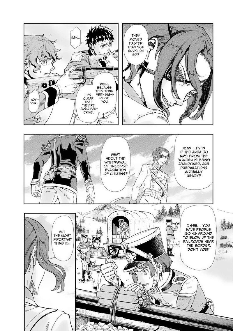 Gunka No Baltzar 80 7