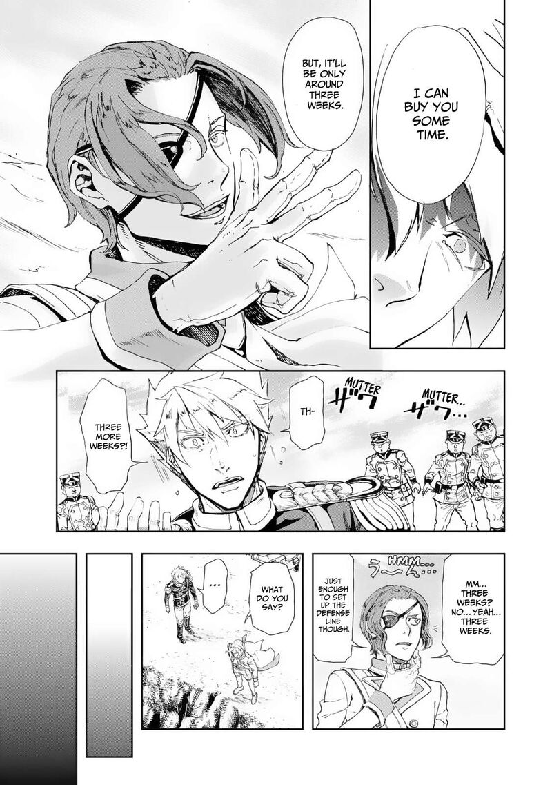 Gunka No Baltzar 80 9