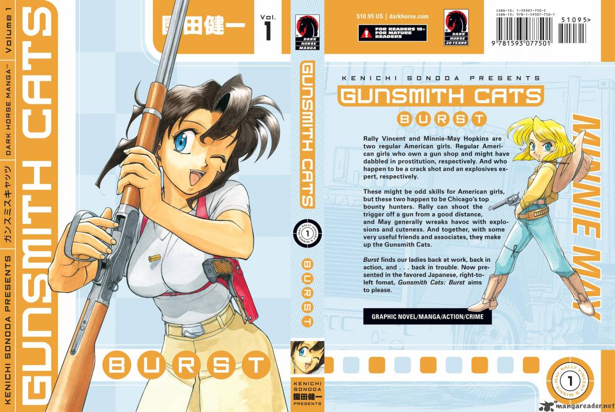 Gunsmith Cats Burst 1 1