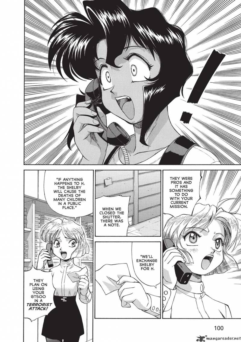 Gunsmith Cats Burst 1 101