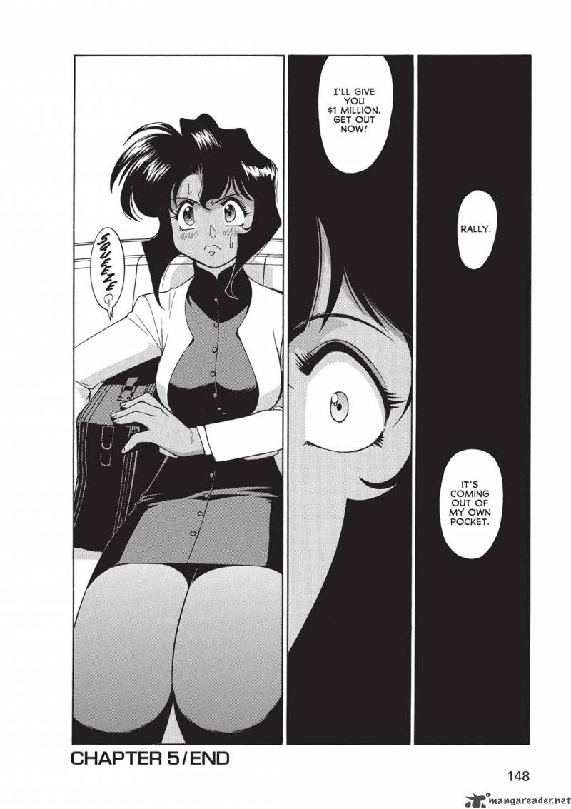 Gunsmith Cats Burst 1 149