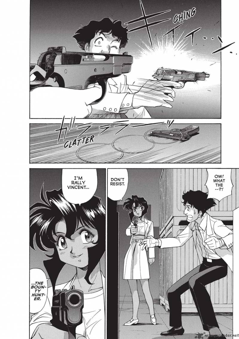 Gunsmith Cats Burst 1 61