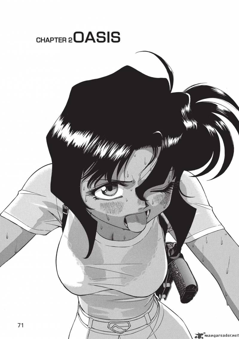 Gunsmith Cats Burst 1 72