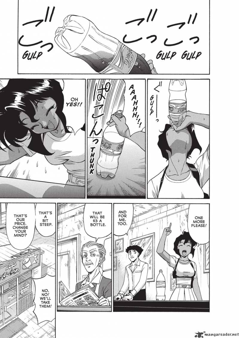 Gunsmith Cats Burst 1 86