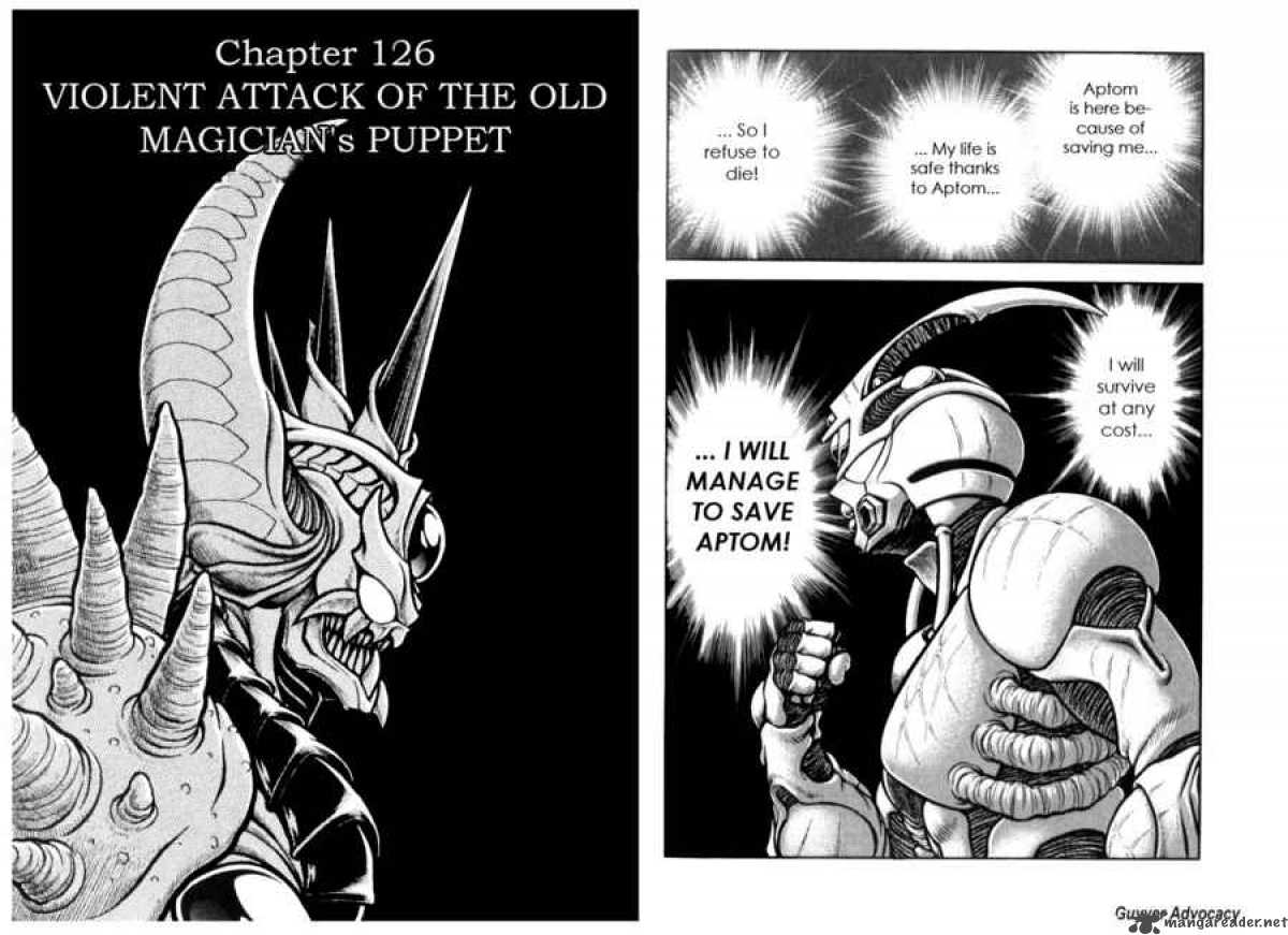 Guyver 126 1