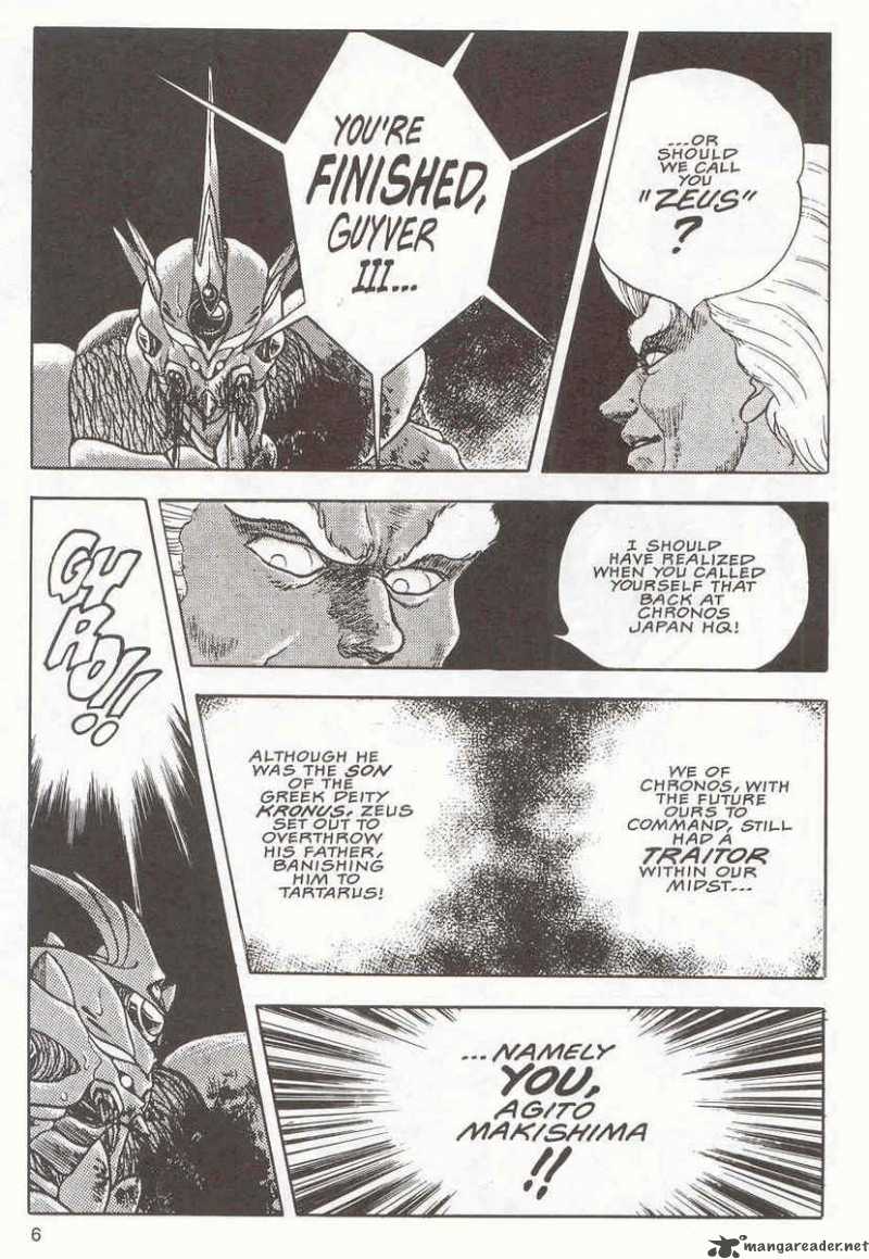 Guyver 14 8