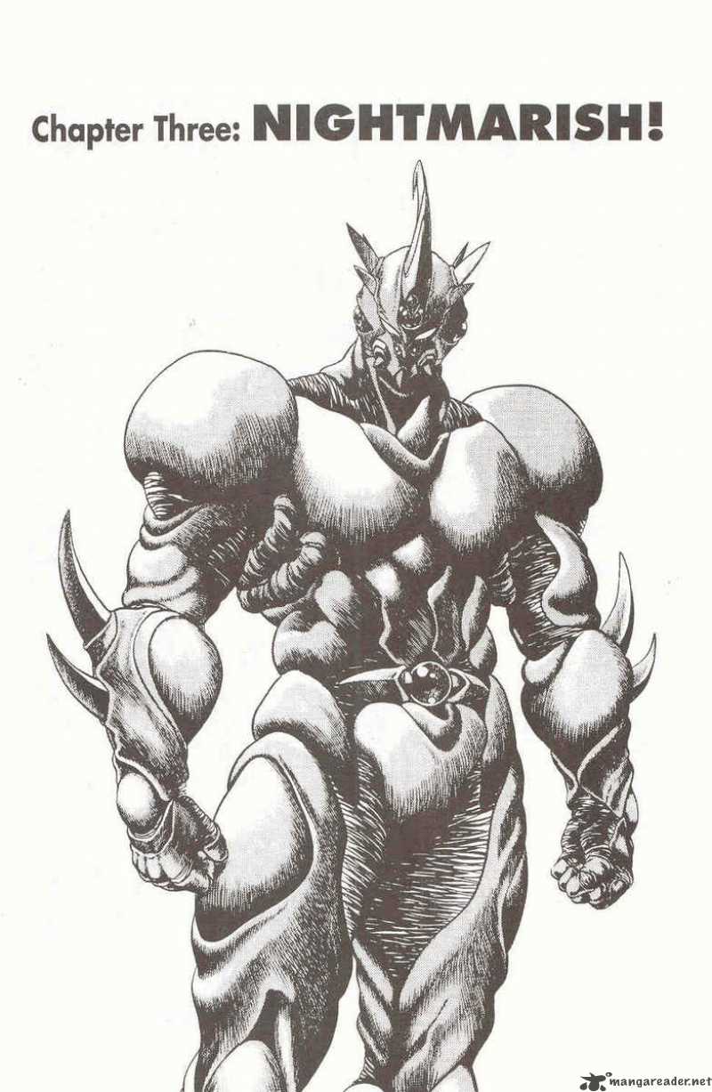 Guyver 15 3