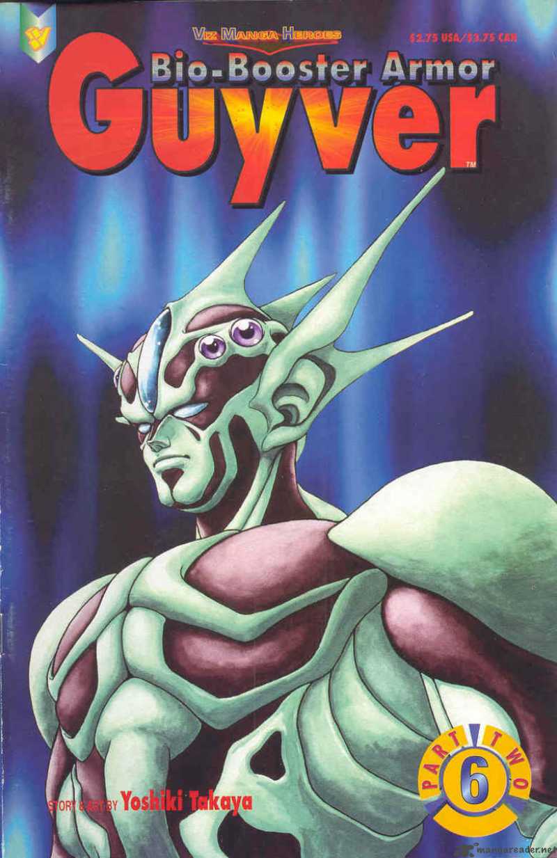 Guyver 18 1