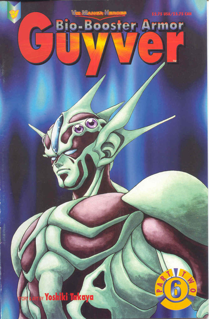 Guyver 20 1