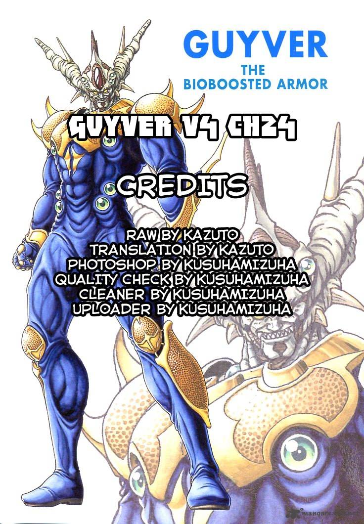 Guyver 24 23