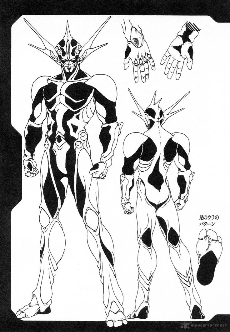 Guyver 28 29