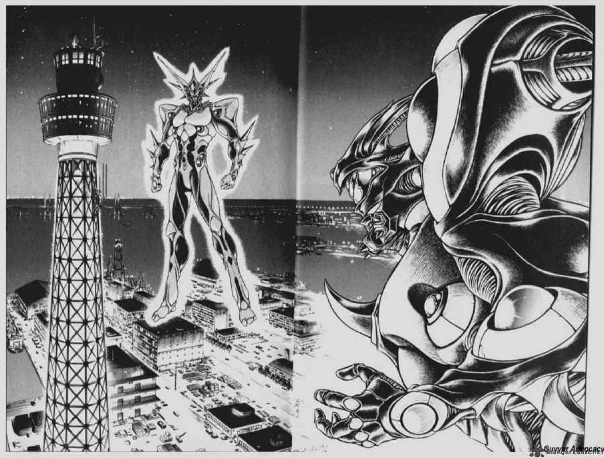 Guyver 73 8