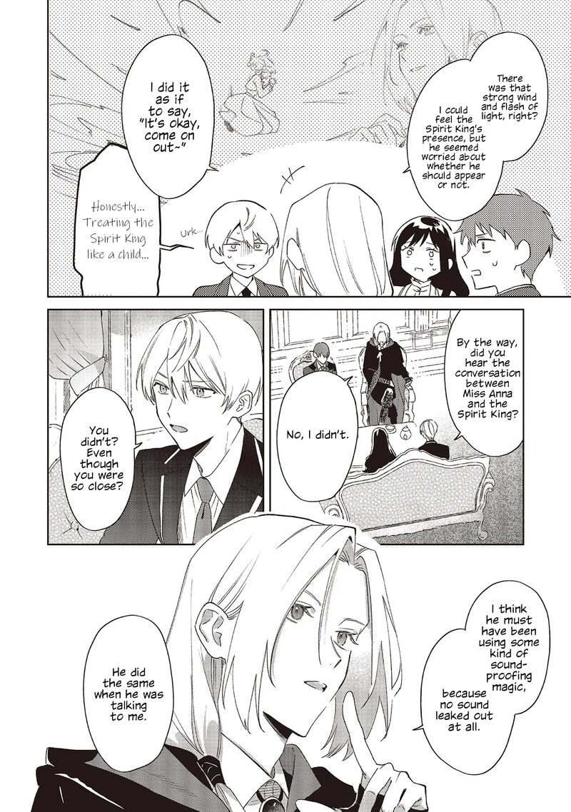 Gyakkou Shita Akuyaku Reijou Wa Naze Ka Maryoku Wo Ushinattanode Shinsou No Reijou Ni Narimasu 28 14