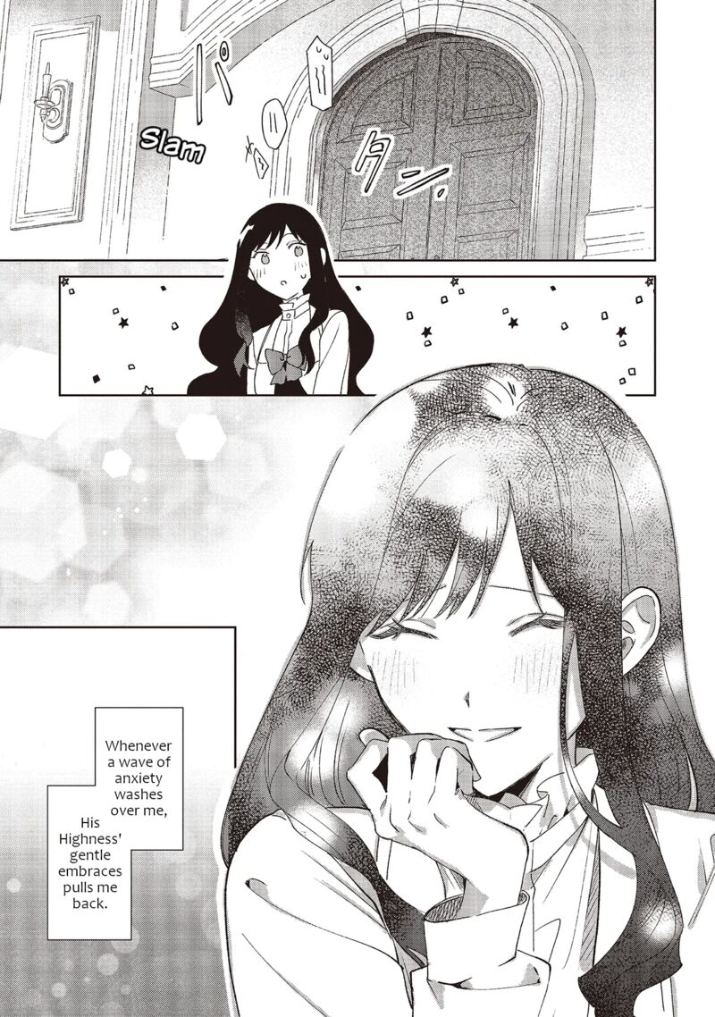 Gyakkou Shita Akuyaku Reijou Wa Naze Ka Maryoku Wo Ushinattanode Shinsou No Reijou Ni Narimasu 28 23