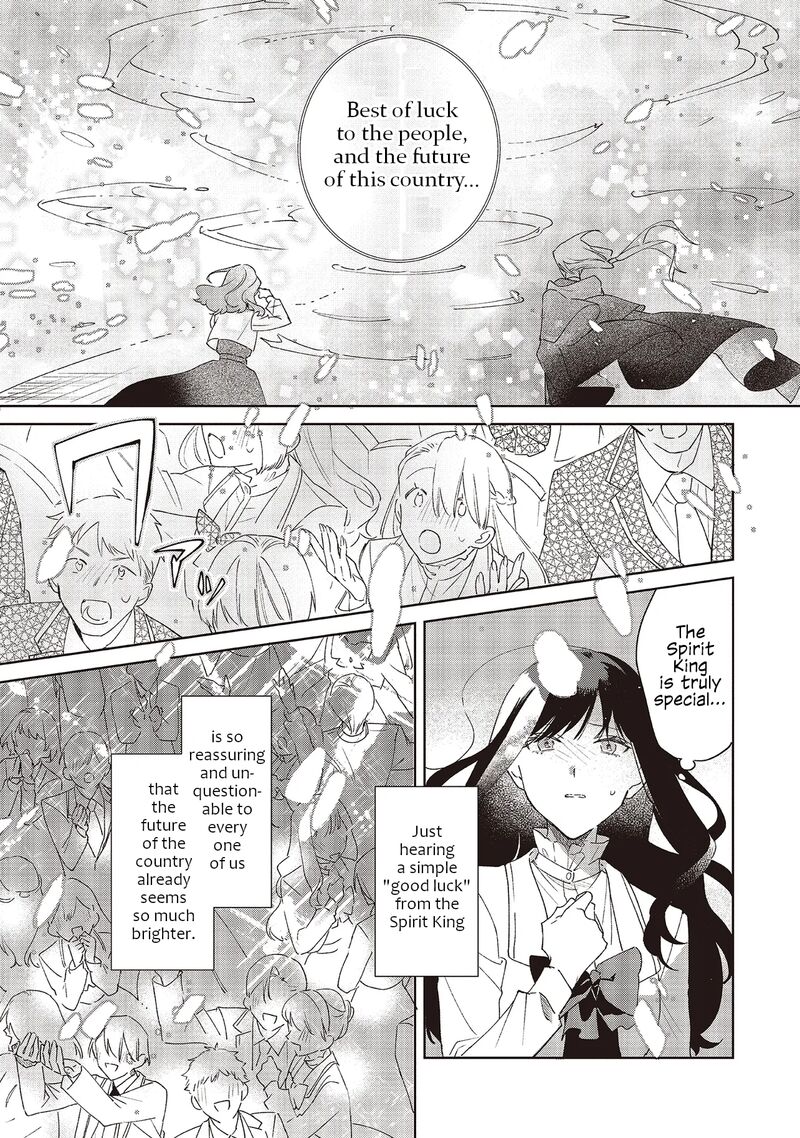 Gyakkou Shita Akuyaku Reijou Wa Naze Ka Maryoku Wo Ushinattanode Shinsou No Reijou Ni Narimasu 28 9