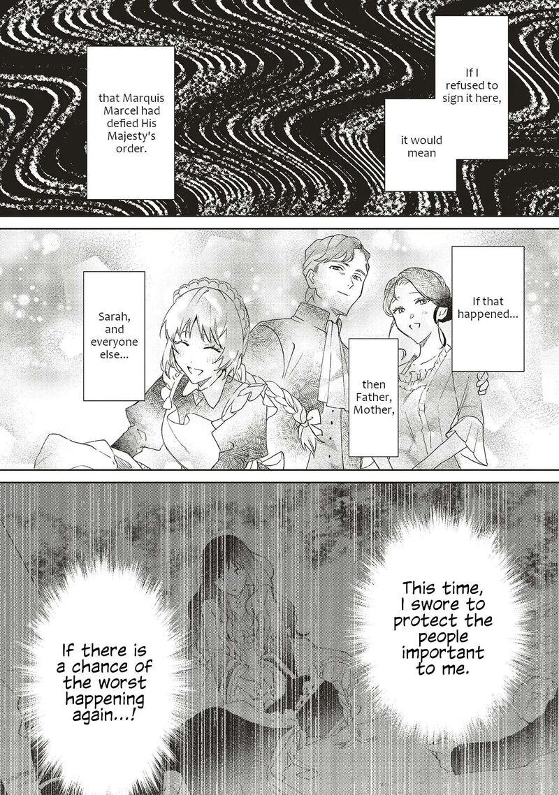 Gyakkou Shita Akuyaku Reijou Wa Naze Ka Maryoku Wo Ushinattanode Shinsou No Reijou Ni Narimasu 30 14