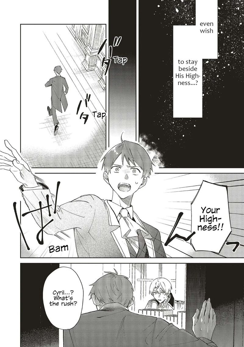 Gyakkou Shita Akuyaku Reijou Wa Naze Ka Maryoku Wo Ushinattanode Shinsou No Reijou Ni Narimasu 30 16