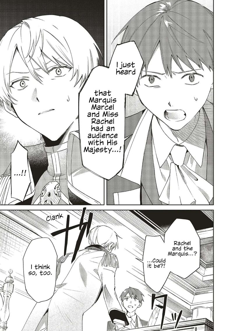 Gyakkou Shita Akuyaku Reijou Wa Naze Ka Maryoku Wo Ushinattanode Shinsou No Reijou Ni Narimasu 30 17