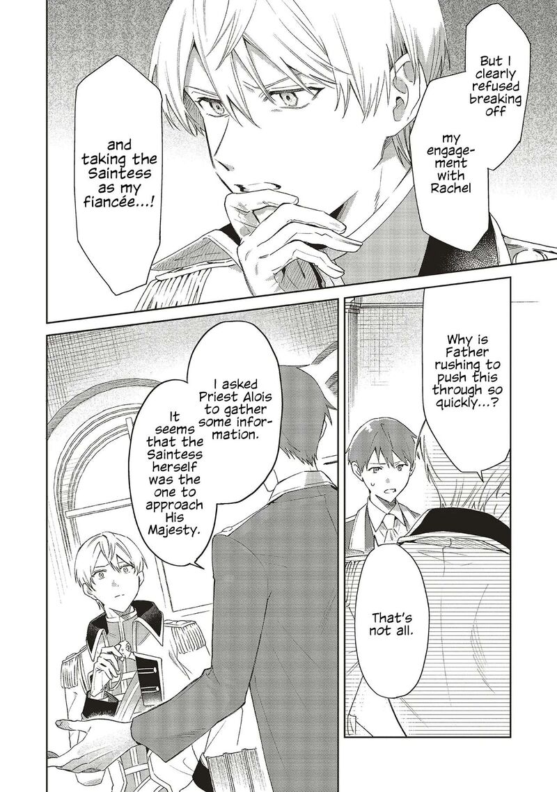 Gyakkou Shita Akuyaku Reijou Wa Naze Ka Maryoku Wo Ushinattanode Shinsou No Reijou Ni Narimasu 30 18