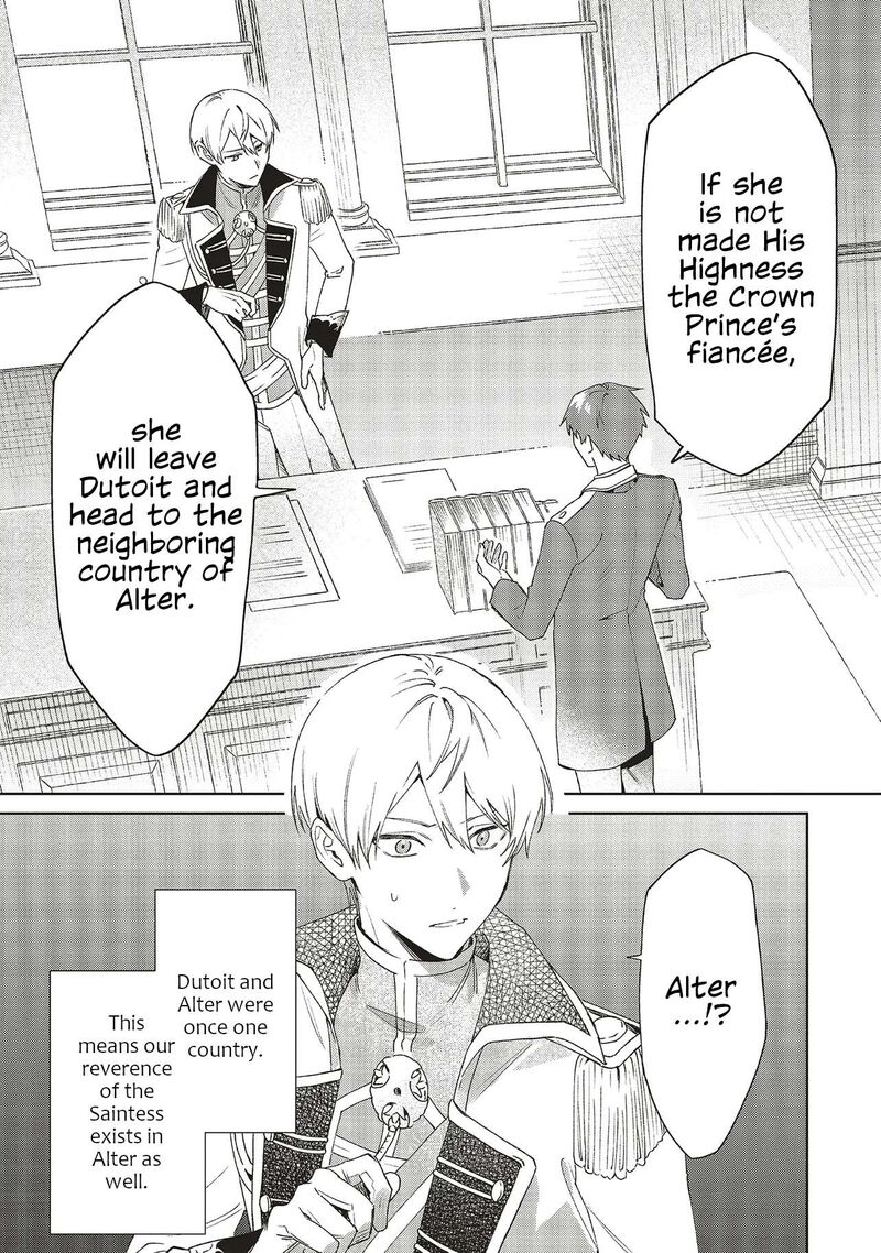 Gyakkou Shita Akuyaku Reijou Wa Naze Ka Maryoku Wo Ushinattanode Shinsou No Reijou Ni Narimasu 30 19