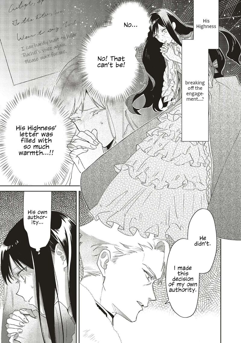 Gyakkou Shita Akuyaku Reijou Wa Naze Ka Maryoku Wo Ushinattanode Shinsou No Reijou Ni Narimasu 30 3