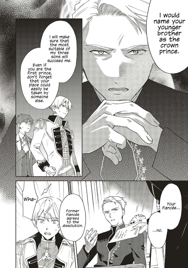 Gyakkou Shita Akuyaku Reijou Wa Naze Ka Maryoku Wo Ushinattanode Shinsou No Reijou Ni Narimasu 30 30